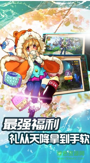 野戰(zhàn)美少女手游 v1.0 官網(wǎng)安卓版 0