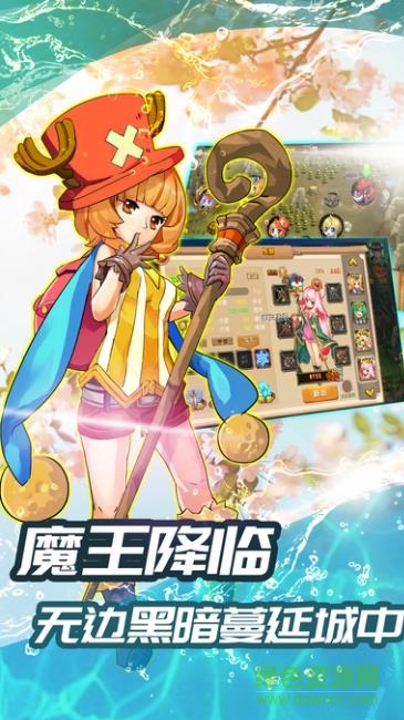 野戰(zhàn)美少女下載