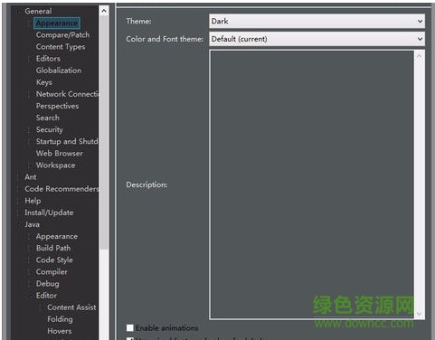Eclipse黑色主題  0