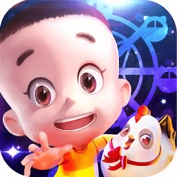 大頭兒子天天樂跑2手游