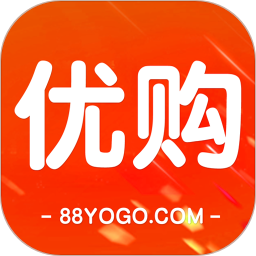 優(yōu)購(gòu)聯(lián)盟手機(jī)客戶端