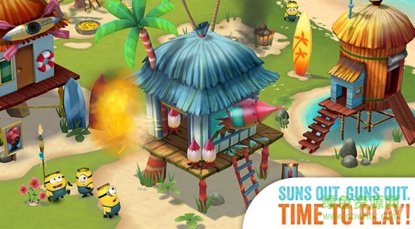 小黃人大眼萌樂(lè)園 v4.0.3 安卓版 0