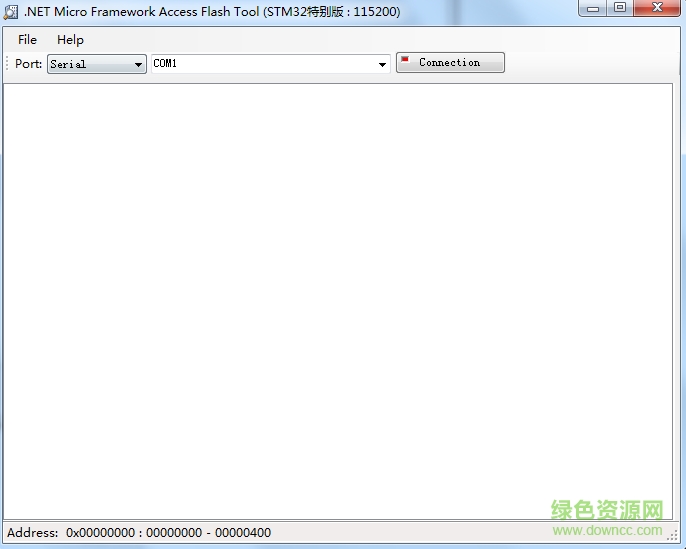 .Net Micro Framework Access Flash Tool部署工具(YFAccessFlash) v1.0 綠色版 0
