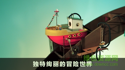 lumino city游戲 v1.2.13 安卓漢化版 2