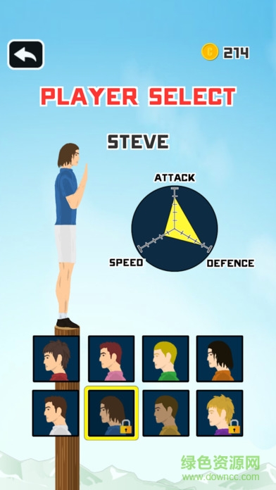 推手手機(jī)游戲 v1.1 安卓版 0