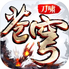 百度版刀嘯蒼穹手游