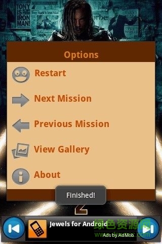 鋼鐵俠手游bt版 v1.6 安卓版 0