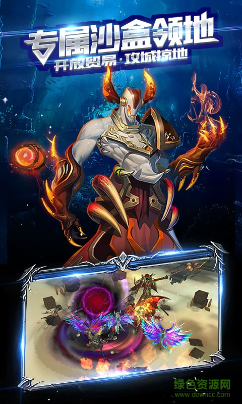 神諭瑪雅傳說(shuō)激活碼 v1.0.6 安卓?jī)?nèi)購(gòu)版 0