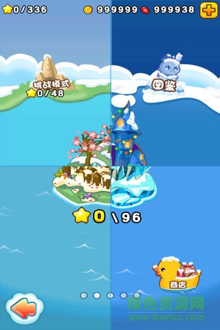 燃燒的蔬菜2新年版官方版 v1.0.2 安卓版 1