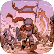 部落守衛(wèi)軍