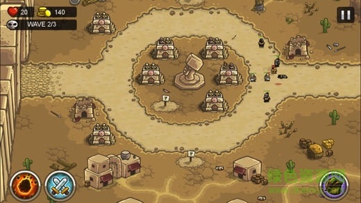 部落守衛(wèi)軍 v1.0 安卓版 0