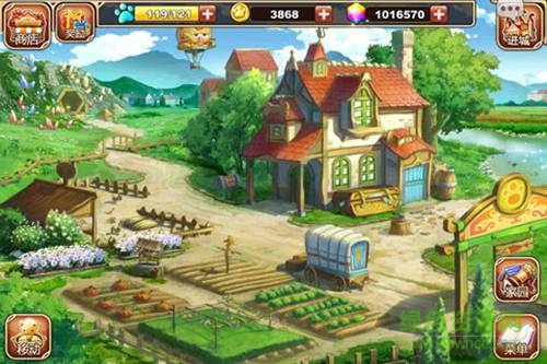 星之契約 v2.1.5 安卓版 0