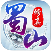 百度版蜀山修真手游（暫未上線）