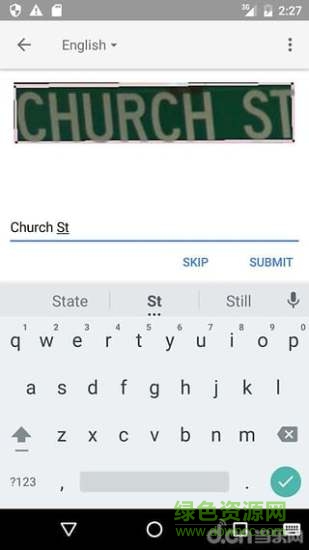 Crowdsource中文版(谷歌眾包) v0.1.0 官網(wǎng)安卓版 0