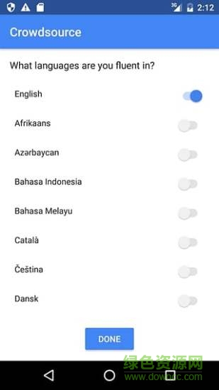 Crowdsource中文版(谷歌眾包) v0.1.0 官網(wǎng)安卓版 1