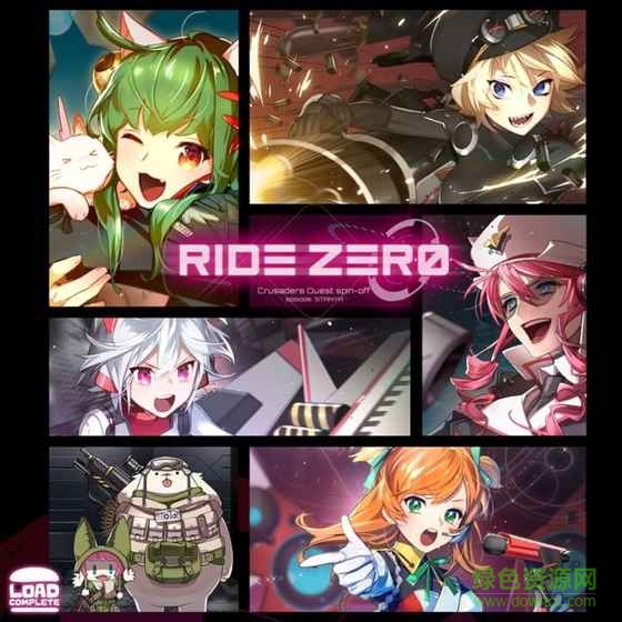 克魯賽德戰(zhàn)記外傳手游