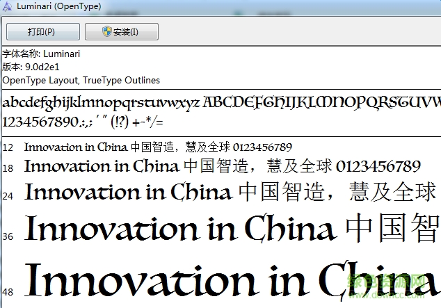 Luminari英文字體  0