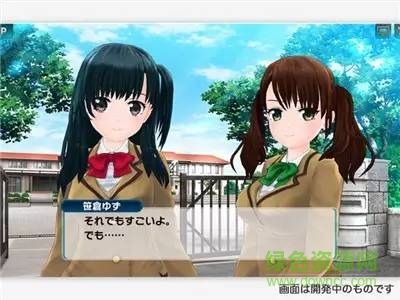 HONEY×BLADE v1.0 安卓版 0