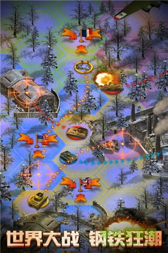 雷霆戰(zhàn)爭九游手游