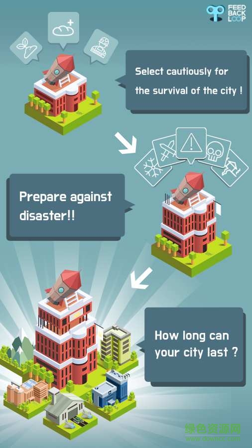 王國kingdom手機(jī)1