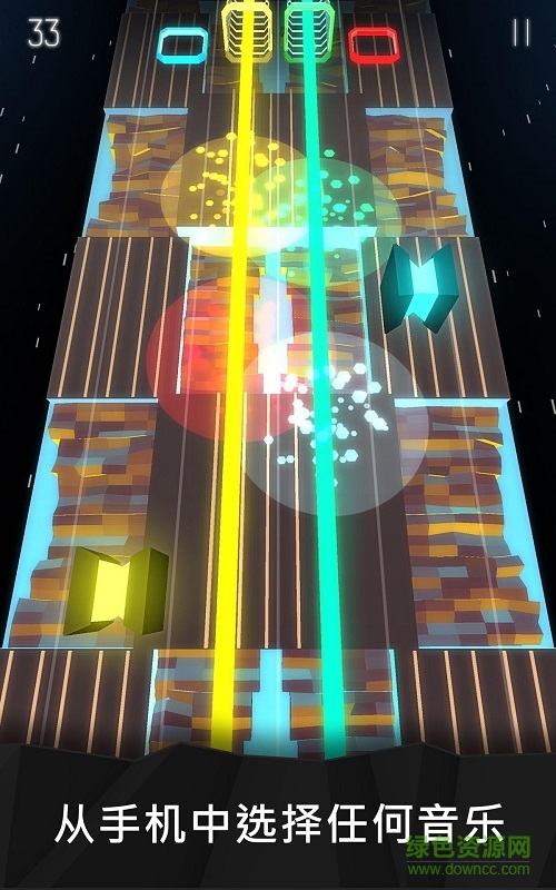 樂動(dòng)虹光Neogen Beatz(音樂手游) v1.0 官網(wǎng)安卓版 3