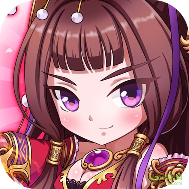 塔防三國手游掛機版