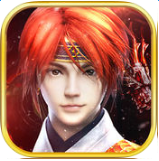 百度版熱血武俠傳奇