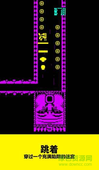 面具之墓中文版(TotM) v1.2.9 安卓版 3