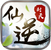 百度版仙逆封天