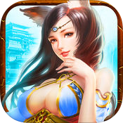 百度版桃色三國志