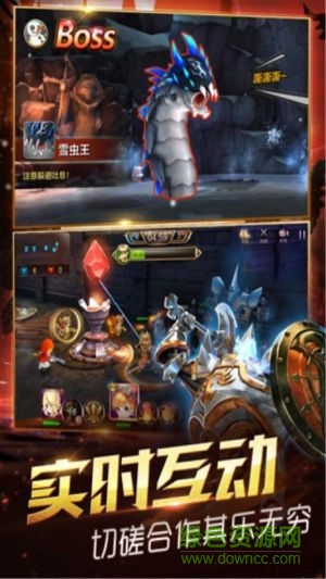 小米游戲冰火魔界 v2.8.8 安卓版 2