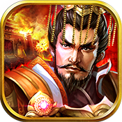 我要做皇帝公益服