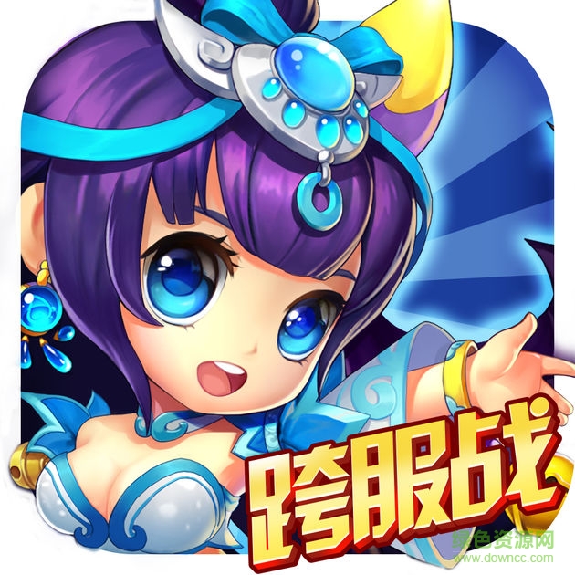 百度版刀劍三國