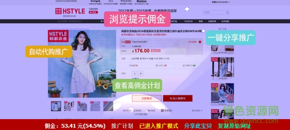 淘易易 v11.0.0.3 官方最新版 0