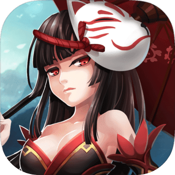 九游版奧義三國(guó)志