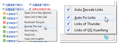 ease link Firefox  0