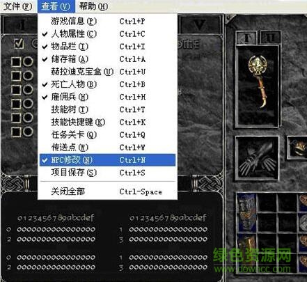 暗黑破壞神2修改器中文版
