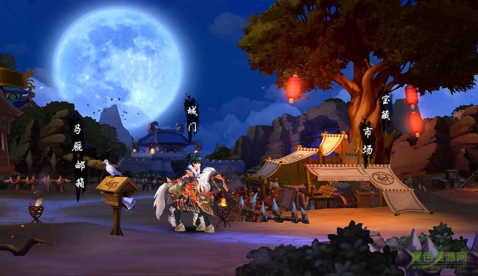 西域英雄手游下載 西域英雄游戲