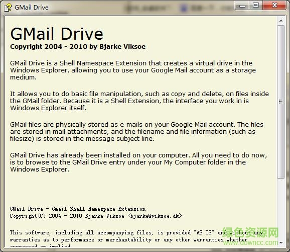 gmail drive下載
