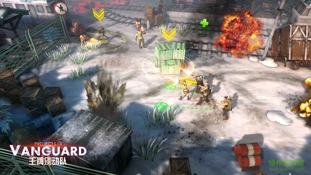 王牌別動(dòng)隊(duì) v1.0 官網(wǎng)安卓版 2