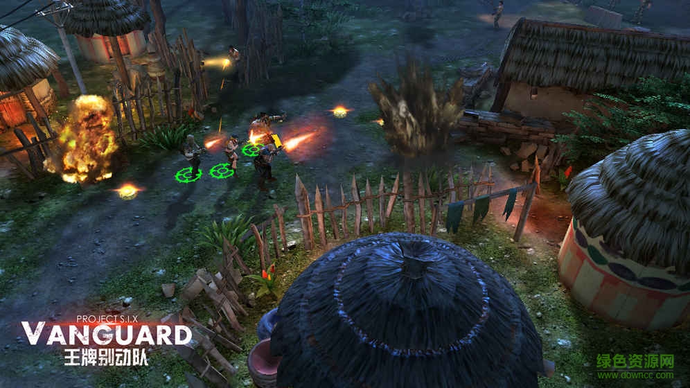 王牌別動(dòng)隊(duì) v1.0 官網(wǎng)安卓版 4