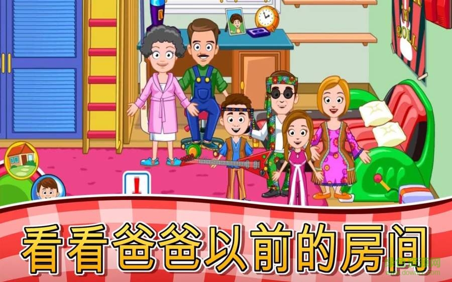 我的小鎮(zhèn)祖父母手游下載