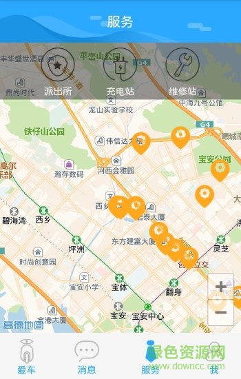 护车帮手机版 护车帮手机版