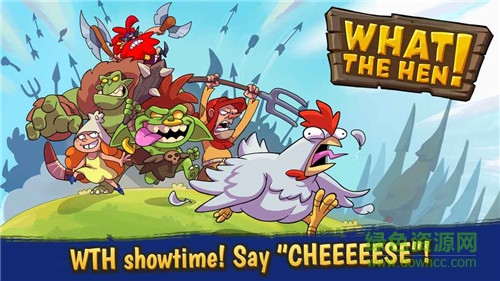 母雞也瘋狂下載