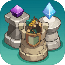 塔防之王無限金幣鉆石