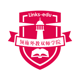 領(lǐng)施外教雙師學(xué)院