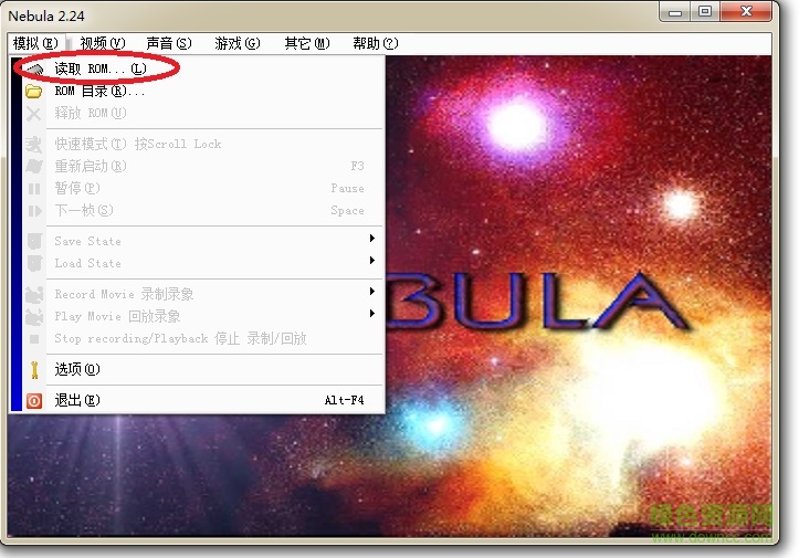 恐龍新世紀(jì)rom下載