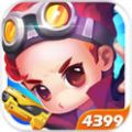 4399小小突擊隊體驗版
