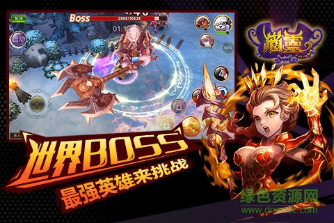 貓靈手游 v10.0 官網(wǎng)安卓版 0