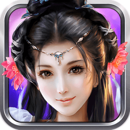 天劍小師妹手游百度版